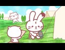 もちにゃん　第91話　キャンプは楽しいにゃ！