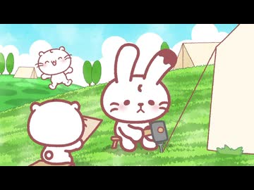 もちにゃん　第91話　キャンプは楽しいにゃ！