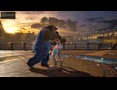 kuma vs miaryzo