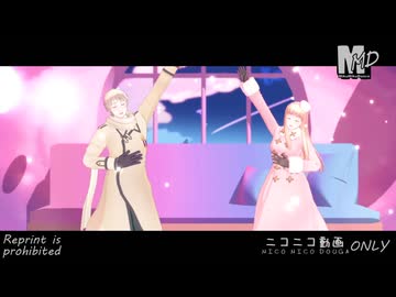 【APヘタリアMMD】スタースタースタート【露男女】