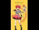 テトリス【誰の歌声が好き？】ニコニコショート