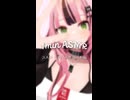 1min♡ASMR：コスメ・マウスサウンド編