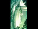 劇場（Dios）／ありる-cover