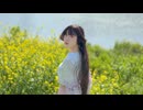 【ラムネ】春裏々 踊ってみた 【踊オフ2026！】