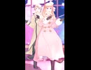 【APヘタリアMMD】スタースタースタート【露男女】