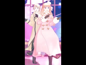 【APヘタリアMMD】スタースタースタート【露男女】