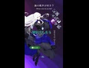 モニタリング【誰の歌声が好き？】ニコニコショート
