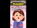 母ちゃんが弟の卒業式から帰宅「あの子、第二ボタン無かったのよ！」→アオハルかヨォおおぉ！【笑える話】