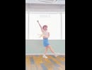 【Rilu】DEEP BLUE TOWNへおいでよ サビ踊ってみた【夏】