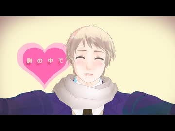 【APヘタリアMMD】なでなで【露男女】