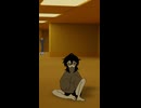 ショート動画の世界をループする真島茂樹