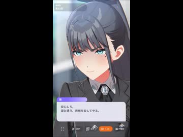 【学マス】アイドルの会話か？これが……