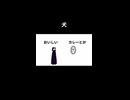 【ショート】犬