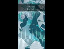 【碧芽かぶ】G4L / Giga 歌ってみた！