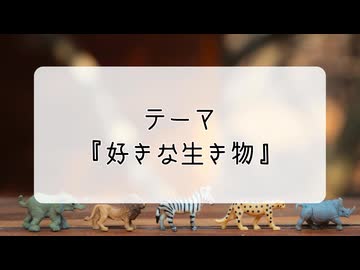 【ＯＰ】第16回ニコニコ手芸祭 開幕宣言