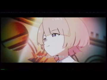 初星学園「見て」Official Music Video(W-VHS録画)