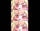 わあ！CANDY★だー！うひょ〜〜〜！