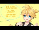【鏡音レン】溢れだすメロディ - Overflowing Melody【PV】