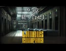 【プレイ動画】バス旅Part745【Limbus Company】