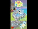 【ぽこあポケモン】5×5クリエイト「ゼニガメの水槽」つくってみた！ #shorts