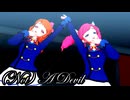 【MMDアイカツ！】Skips♪で「デビルじゃないもん」【紳士向け】