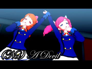 【MMDアイカツ！】Skips♪で「デビルじゃないもん」【紳士向け】