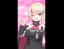 ユニちゃん記念日