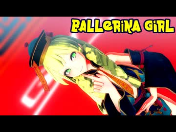 【MMDポケモン】リーリエで「バレリーコ」【紳士向け】