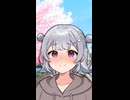 【ボイロ一人称劇場】待ち合わせ