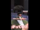 【特別インタビュー映像】映画『超かぐや姫！』麒麟・川島明が感動＆絶賛！新時代アニメーションの魅力を紹介