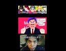 溶ける楽天と逆襲の堀江モバイル ３