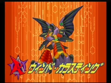 きりたんのロックマンX7【VOICEROID実況】パート8