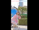 オリジナル振付でFUN!!踊ってみた
