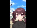 【ボイロ一人称劇場】可愛い先輩と困った後輩