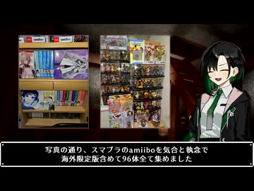 【雑談】投稿者代理の唯世さんが自己紹介をするそうです【自己紹介祭】