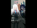 アリスが淫夢ごっこを続けるためにモモイに言ったある一言とは…？【ブルアカ声起こしshorts】