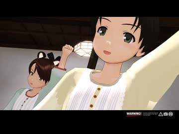 【綾敷 パジャマで踊る】ねこみみスイッチ