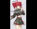 ASMR えんじん/ASMR Enjine 使って動いてもらった