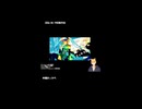 予告【UTAUカバー】初音ミクの消失【和音シバ】