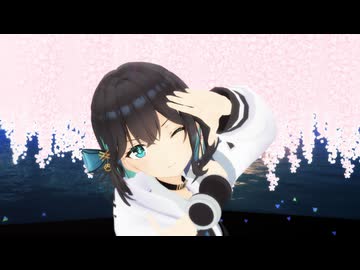 【MMD】ブッとんでいけ！ 《宮舞モカ》【音声合成MMD文化祭2026】
