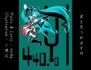 君を見つめ返す時/seiha feat.初音ミク
