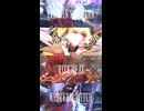 【FF14】対戦相手の二つ名を日本語と英語くらべてみたよ【至天の座アルカディア】