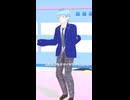 【MMD】【MASHLE】ランスくんでおじゃま虫躍らせて見ました