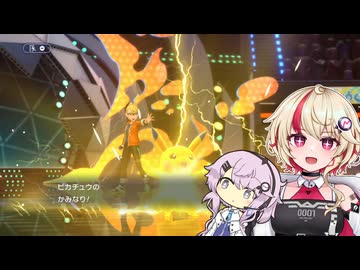 【ポケモンチャンピオンズ】ダブル初心者の雨パ