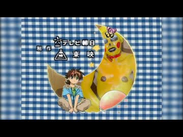 さぁ 盛大にいっちゃうピカよ