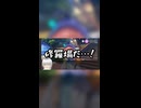 【ネタバレ注意！】三股がバレる天才棋士【ヘブバン_スナップイベント】