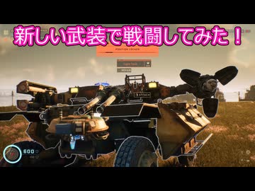 【Tank Head】ロボットになったゆかりは戦車で戦い抜くpart7