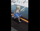 プラグマタ ディアナ  ショートversion