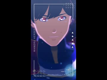 【MMD】Reply【マモルヒーロー】
