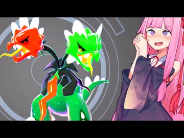 [Pokémon Champions]メガのすゝめ【VOICEROID実況】メガスコヴィラン編